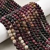 Natural Multicolor Tourmaline Beads Strands G-A293-B04-01-1