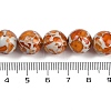 Synthetic Amber Beads Strands G-M199-A02-01-4