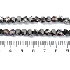 Electroplate Glass Beads X-EGLA-L018-B-AB01-2