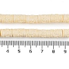 Synthetic Coral Carved Beads Strands CORA-C003-06-4