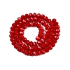 Opaque Solid Color Imitation Jade Glass Beads Strands EGLA-A044-P6mm-D15-2