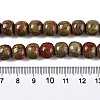 Natural Unakite Beads Strands G-T138-142-5