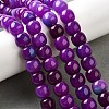 Natural Dyed White Jade Beads Strands G-U023-B03-01-1