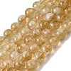 Heated Natural Citrine Beads Strands G-D323-A01-10mm-A-2