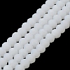 Imitation Jade Solid Color Glass Beads Strands EGLA-A034-J10mm-MD05-2