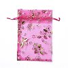 Organza Drawstring Jewelry Pouches OP-I001-A08-1