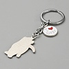 Alloy Keychain KEYC-SZC0006-01O-2