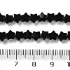 Natural Black Stone Beads Strands G-G085-B52-02-5
