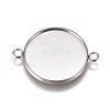Non-Tarnish 304 Stainless Steel Cabochon Connector Settings STAS-G127-14-22mm-P-1