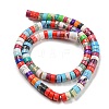 Synthetic Imperial Jasper Dyed Beads Strands G-D077-D01-01-3