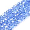 AB Color Plated Transparent Glass Beads Strands GLAA-G127-01-01P-1