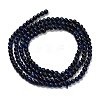 Dyed Natural Lapis Lazuli Beads Strands LS-G-H317-A01-3