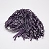 Transparent Glass Beads Strands LS-EGLA-A039-T2mm-D04-3