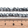 Baking Paint Glass Beads Strands DGLA-N003-4mm-A06-4