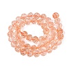Crackle Transparent Glass Beads Strands GLAA-N068-06A-11-2