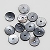 Dyed Natural Shell Bead Spacers X-SHEL-P004-07C-1