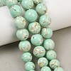 Synthetic Turquoise and Sea Shell Assembled Graduated Beads Strands GG-CBA2AE1-A07-C-1