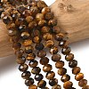 Natural Tiger Eye Bead Strands G-D344-A20-03-1
