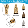   90Pcs 3 Colors Apetalous Alloy Bead Cone FIND-PH0006-56-2