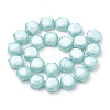 Opaque Solid Color Glass Beads Strands GLAA-N032-01H-2