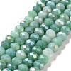 Faceted Electroplated Glass Beads Strands X-GLAA-C023-02-B08-1