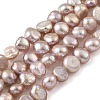Natural Cultured Freshwater Pearl Beads Strands PEAR-A006-04C-1