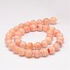 Natural Striped Agate/Banded Agate Bead Strands G-K153-B34-8mm-2