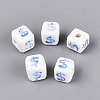 Handmade Porcelain Beads PORC-N012-13B-1