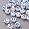 White Opaque Acrylic Beads LS-MACR-N008-41B-1