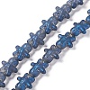 Full Rainbow Plated Forsted Electroplate Glass Beads GLAA-P005-FR01-1