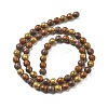 PVD Vacuum Plating Non-magnetic Synthetic Hematite Beads Strands G-F682-01A-7