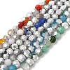 Electroplate Glass Beads Strands EGLA-P048-B-1