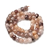 Natural Violet Strawberry Quartz Beads Strands G-H078-C08-01-3