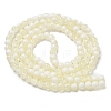 Crackle Glass Beads X1-GLAA-U001-6mm-11-3