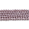 Opaque Solid Color Imitation Jade Glass Beads Strands EGLA-A039-P4mm-D13-1