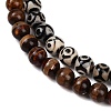 Tibetan Style dZi Beads G-G039-10mm-M-5