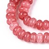 Glass Beads Strands GLAA-N059-5x8mm-23-3