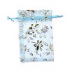 Organza Drawstring Jewelry Pouches OP-I001-A01-1