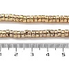 Electroplated Natural Lava Rock Beads Strands G-H303-A05-LG-4