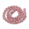 Natural Strawberry Quartz Beads Strands G-S332-6mm-006-3