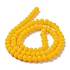 Glass Beads Strands X1-EGLA-A034-P6mm-MD04-4
