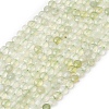 Natural New Jade Beads Strands GG-CBA9631-D08-01-2