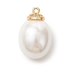 Shell Pearl Pendants PALLOY-JF05418-01-1
