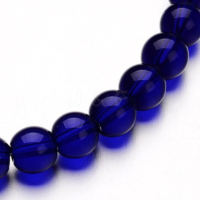 Glass Round Bead Strands X-GLAA-I028-6mm-13-1