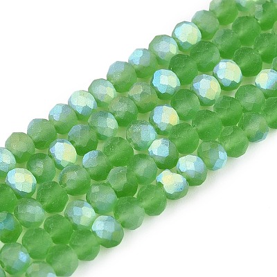 Transparent Glass Beads Strands LS-EGLA-A044-T3mm-MB11-1