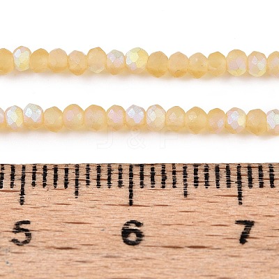 Transparent Glass Beads Strands EGLA-A044-T1mm-MB03-1