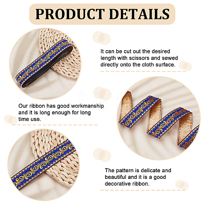 Ethnic Style Polyester Jacquard Leaf Ribbons SRIB-WH0011-198A-1