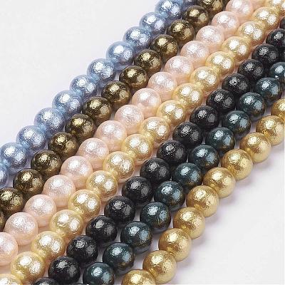 Wrinkle Textured Shell Pearl Beads Strands BSHE-E016-8mm-M-1