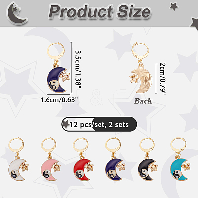 Alloy Enamel Moon with Star & Yin Yang Charm Locking Stitch Markers HJEW-PH01707-1