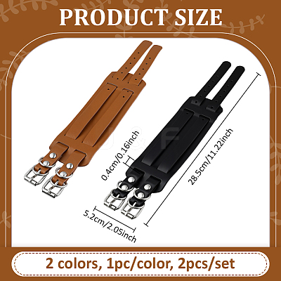 2Pcs 2 Colors Punk Rock Style PU Leather Cord Bracelets BJEW-GO0001-14-1